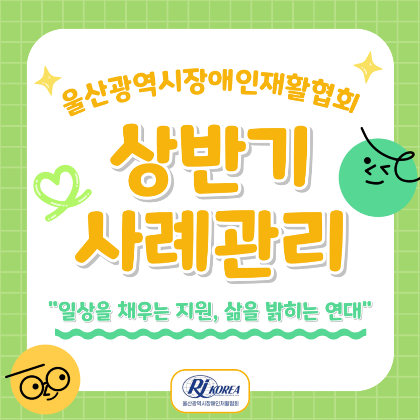 783fcc31528eed3b56cf1162b38ed1e2_1746596303_348.png