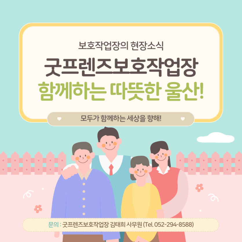 0ed235d6f21d245ea9fb735f7cbbac70_1753511321_0763.png
