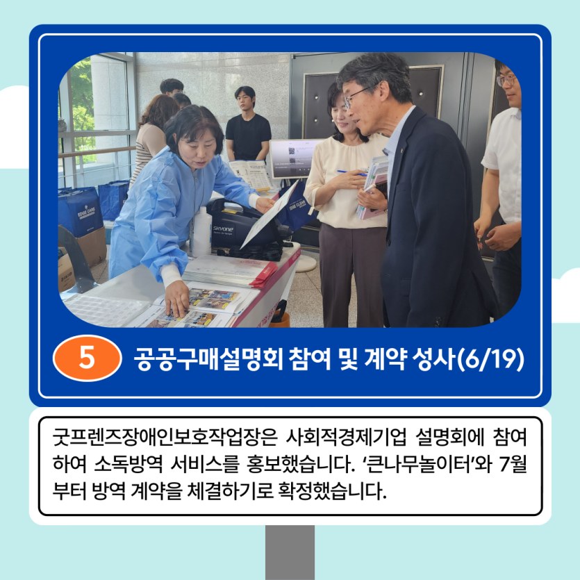 51f903e9c6d8b6253d6b1047c919f77f_1751874026_434.png