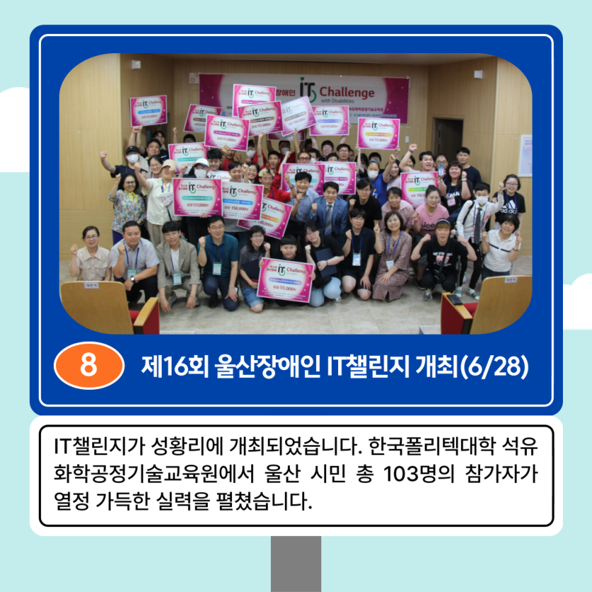 51f903e9c6d8b6253d6b1047c919f77f_1751874026_8122.png