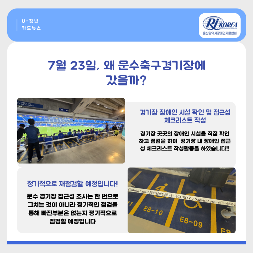 85a0f54310bfbfa8ac1298c459c77dbc_1753682650_4782.png
