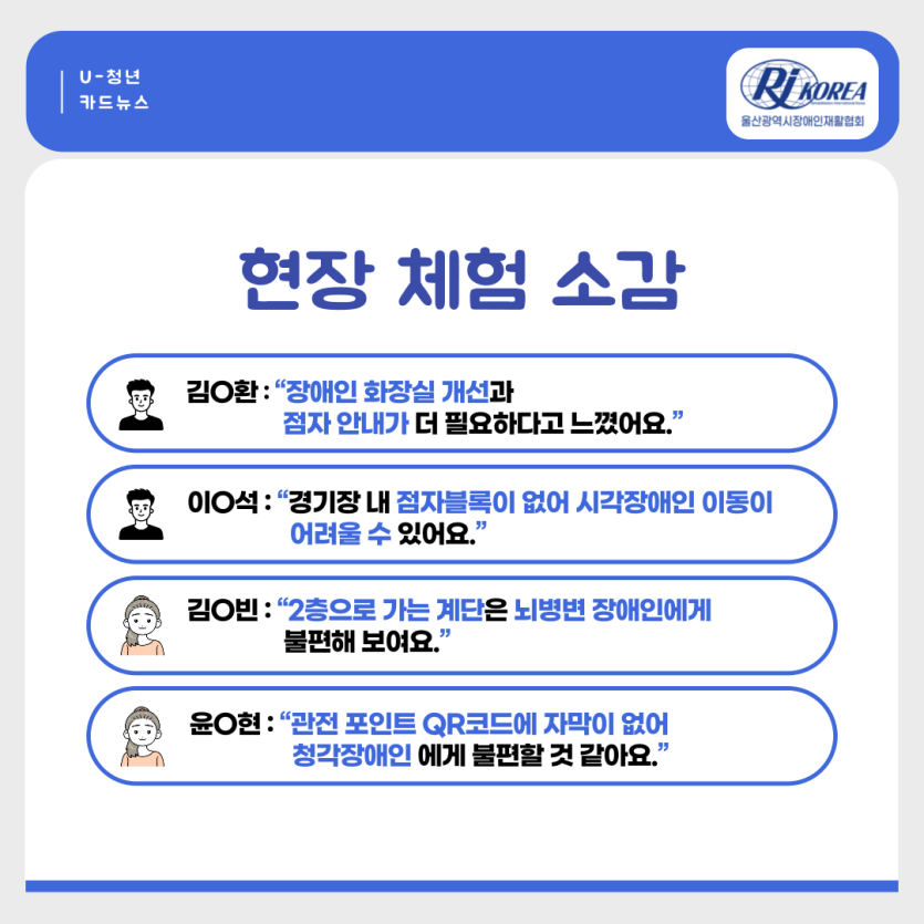 85a0f54310bfbfa8ac1298c459c77dbc_1753682650_544.png