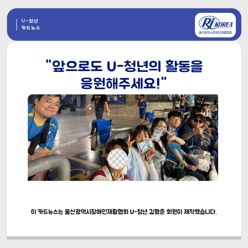 85a0f54310bfbfa8ac1298c459c77dbc_1753682650_7278.png