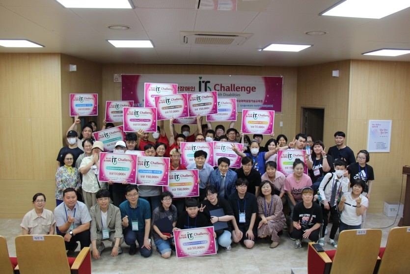 b175adf61837c74a3bcb9304f56f6a0d_1751348928_4717.jpg