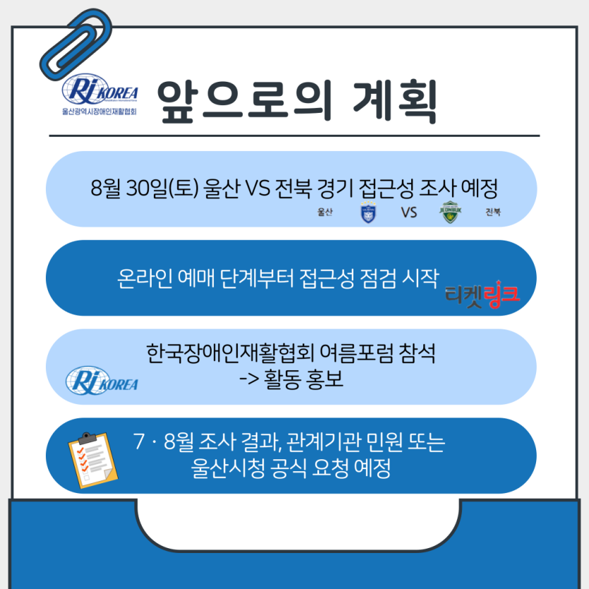 1baa35d3b53be611fde14e8a013bc6c2_1755062172_8197.png