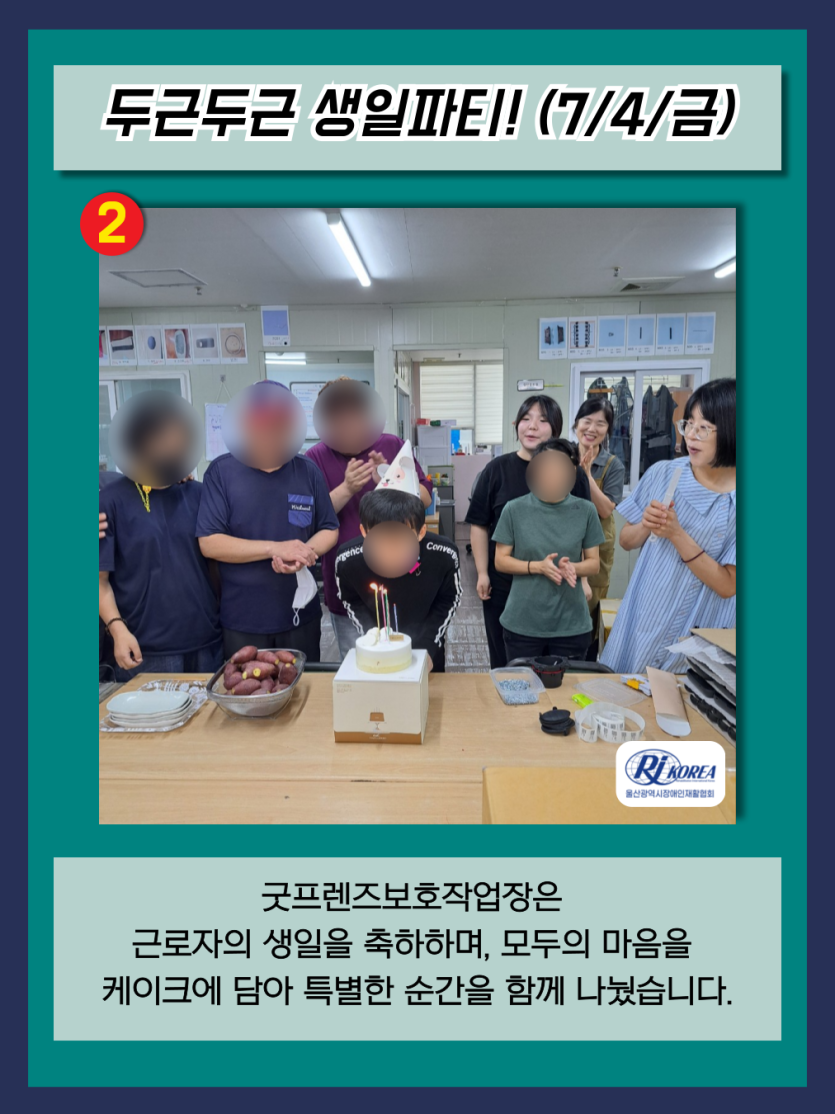 8148ba71a94e904d3db8b032f338127c_1754294382_1608.png