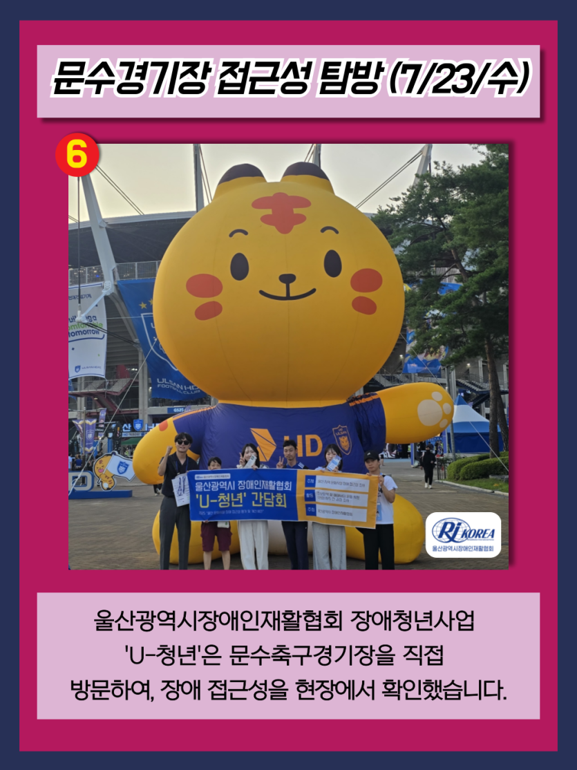 8148ba71a94e904d3db8b032f338127c_1754294382_9104.png
