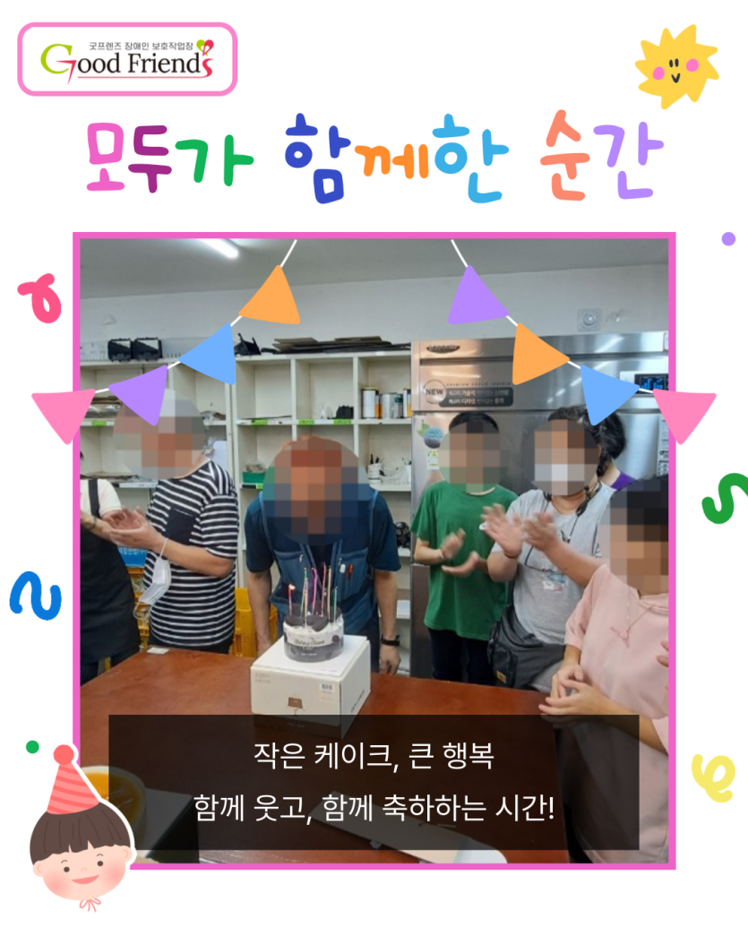 0d5f379a6ec4ff81a6657eccf8ac82d0_1757918217_0262.png