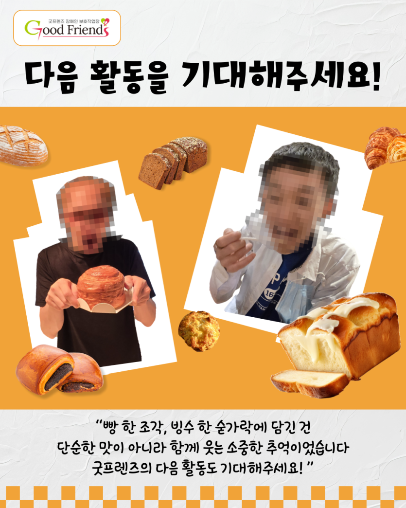ef93ee9376d4c9fa426f94dd53b17aff_1757464593_9317.png