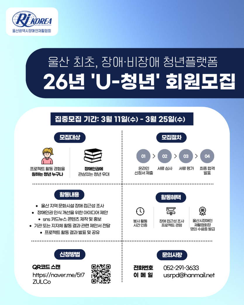b703fcbcb7a9021cc5b240206bb2f639_1773795506_7352.png